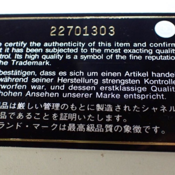 CHANEL 2.55 Reissue  coin, card wallet  in black - Picture 7 of 12